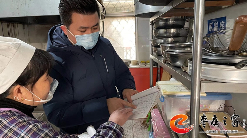 ��ɽ·�ֵ������Ρ���ȫ�W(w��ng)����ʳ�����߃ɲ��`