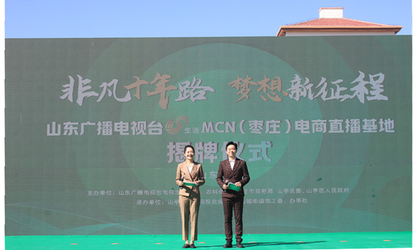 ���f��Ů��I(y��)���̕������Lɽ������ֱ�����ؽ����������l(xi��ng)�����d