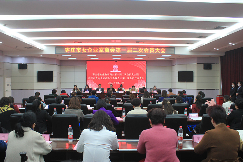 �y������������f��(j��ng)�����|(zh��)���l(f��)չ�����f��Ů��I(y��)���̕�¡�����_һ�ö��Ε��T���