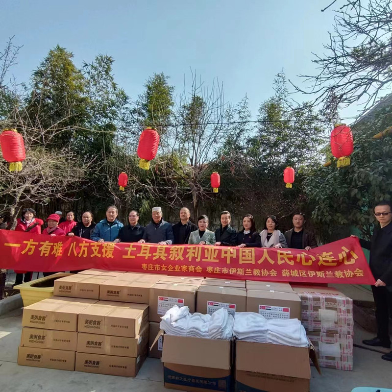 ���ľ�ٛ | ���f��Ů��I(y��)���̕���ٛ���Y֧�������䔢��������Ȟ�(z��i)