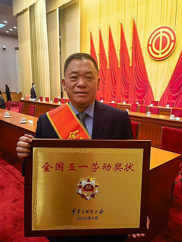 ϲ ��(b��o) �������t(y��)���٫@���Ҽ��s�u(y��)����2023�ꡰȫ����һ�ڄӪ��