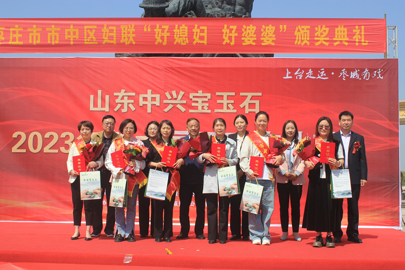 ���d����ʯ��������ʯ�Ļ���(ji��)�ߡ����Ѕ^(q��)��ϱ�D�������š����û��