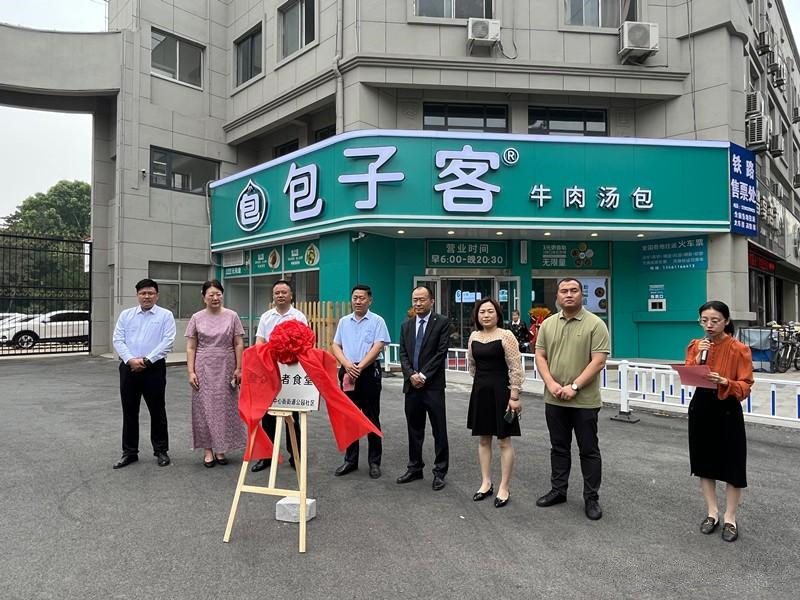 ���f���@��^(q��)�����L��ʳ�ý����\(y��n)�I���W(w��ng)�ѣ���ů����