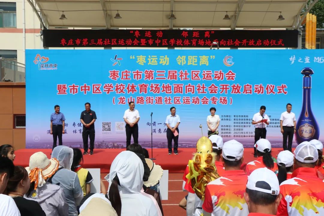 �����T�ڵ��\(y��n)�ӈ����������Ѕ^(q��)�ׂ��W(xu��)У�w��������������_�ņ���