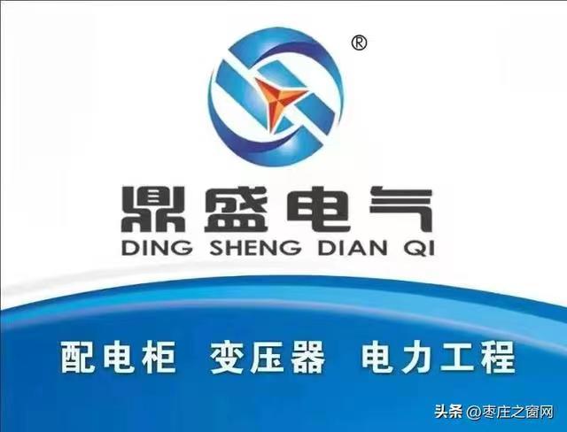 ��ץ�M(j��n)������Ч���a(ch��n)����ɽ�|��ʢ늚�GGD�_�P(gu��n)�����h(hu��n)�W(w��ng)��l(f��)���m��