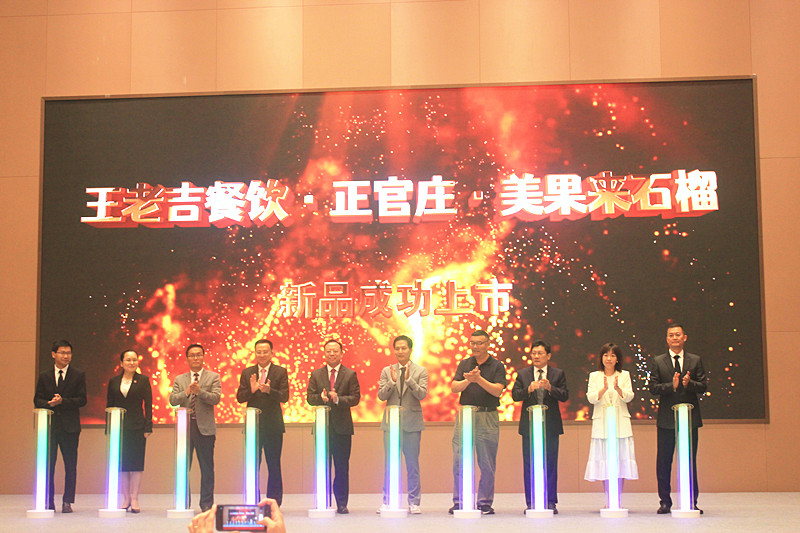 ������(l��i)��Ʒ���У�һ�wʯ�����˄�(d��ng)ʯ���Ʒ���������_(t��i)