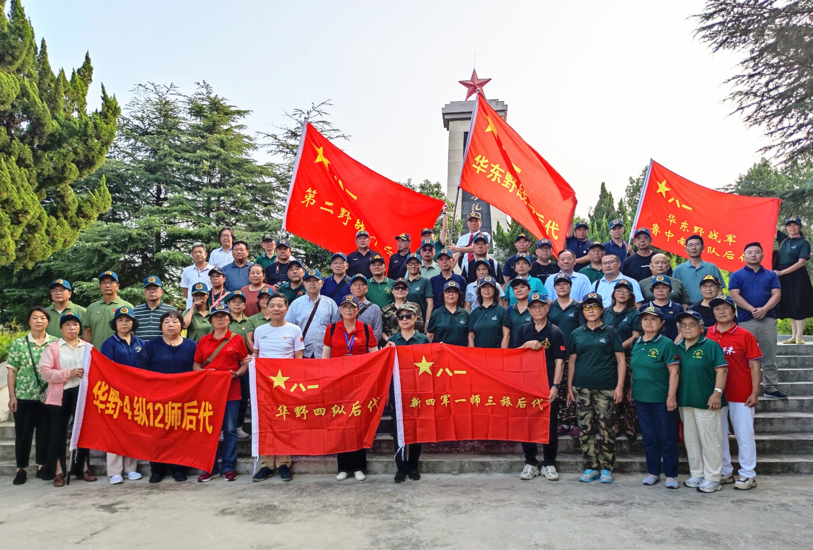 �tɫӛ�� | ���߸�݅·���ϑ�(zh��n)ʿ����_չ���ϑ�(zh��n)���fַ���L���