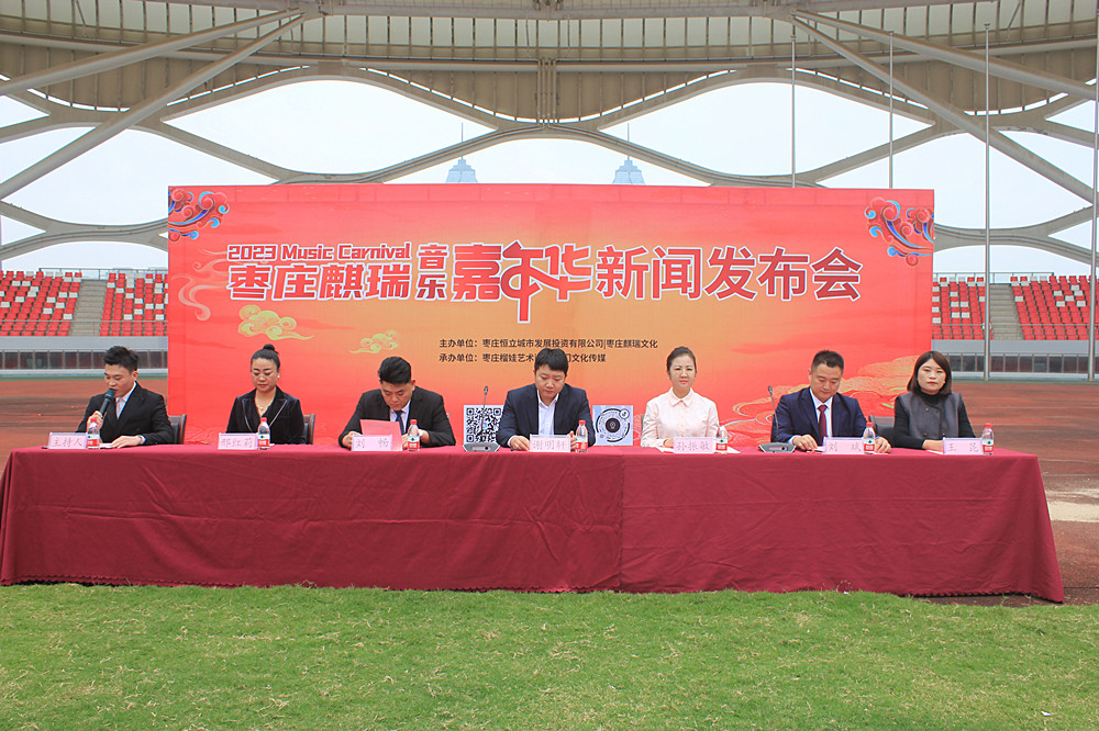 ���l(f��)����(hu��)���_��11��4�� ���f��ӭ���������������Aʢ���ݳ���(hu��)