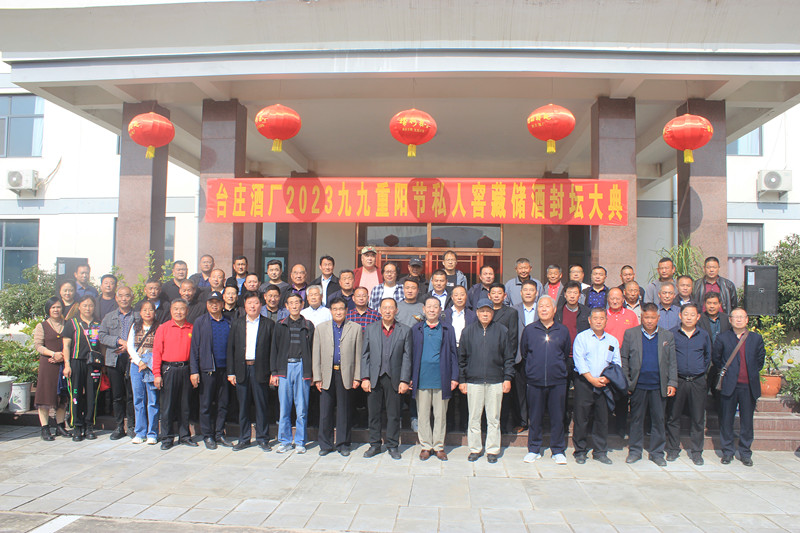 �≯��Ը�����һ��������ɽ�|�_�f�ƏS¡���e�з�ش��