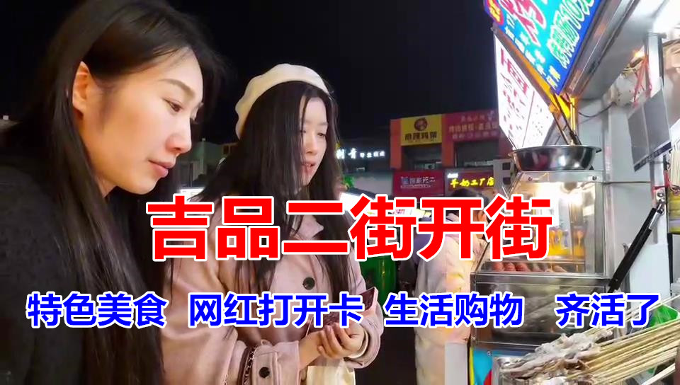 �@�G���������f���Ѕ^(q��)��Ʒ���ָ��������_��ˢ������Ȧ��