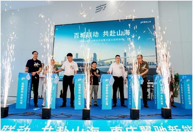 ϲӍ����;ɽ�����f���Y����Դ������ʽ�_(k��i)�I(y��)���l(w��i)�{(l��n)���憢��(d��ng)��(hu��)