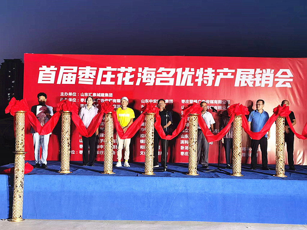 ����֮�����خa(ch��n)֮��(y��u)�����׌×��f��������(y��u)�خa(ch��n)չ�N��(hu��)ʢ���_Ļ