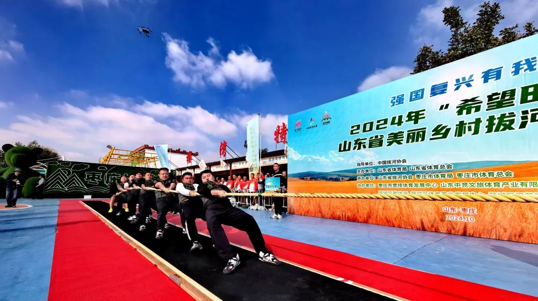 ������2024�ꡰϣ����Ұ��ɽ�|ʡ�����l(xi��ng)��κӠ���ِ�A�M�e��