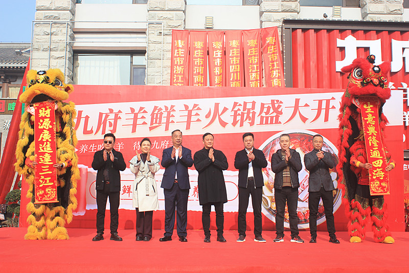 �B(y��ng)�����������Ÿ����r����������Ȫ����ʽ�_�I(y��)����ʳʢ����u